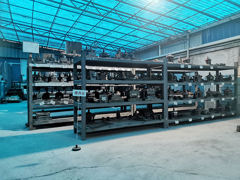 模具车间